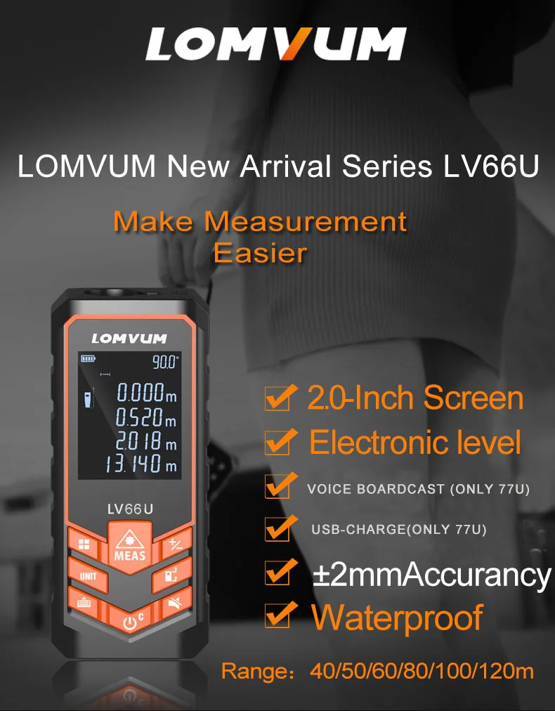 LOMVUM LV 66U рукоять лазерный дальномер цифровой лазерный дальномер USB-заряда электрических уровень Лента лазерный дальномер