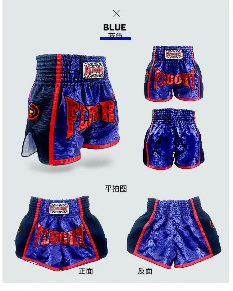 Fluory/3 цвета, детские шорты muay thai, шорты для бокса с цветочным принтом, новая модель, шорты mma для детей(для мальчиков и девочек