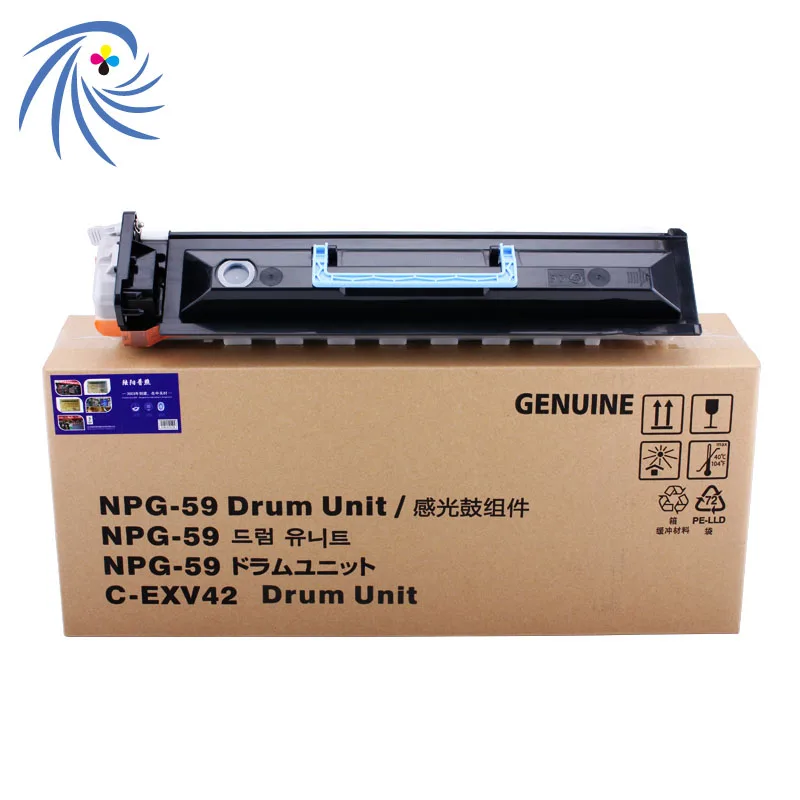 

NPG-59 C-EXV42 Drum Unit for Canon IR2002 IR2202 IR2204 Photocopy machine Compatible Copier Parts IR 2002 2202 2204