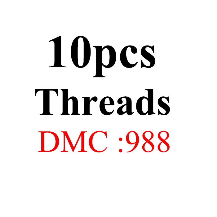 1.2m10pcs-DMC988 Золотое панно, DMC962-3022 Multcolor 10 шт/партия 1,2 м длина нить крестиком Хлопок Шитье, моток пряжи вышивка нить наборы - Цвет: 1.2m10pcs-DMC988