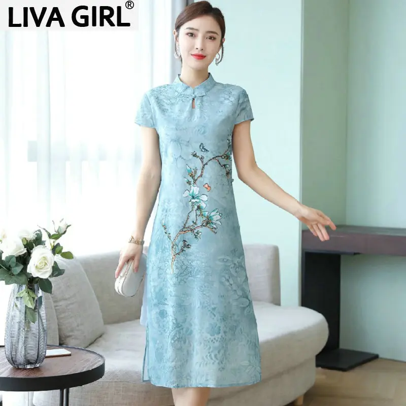 Женский Традиционный китайский стиль cheongsam летнее платье женский воротник