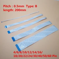 10pcs ffc 200mm 0 5mm reverse b type opposite side flexible flat cable 4681012141618203032405060 pin awm 20624