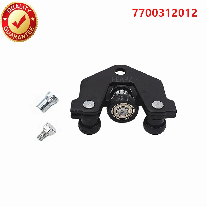 Для Vauxhall Opel Vivaro направляющая и шарнир раздвижных дверей/Нижняя 7700312012 4409245 77003-12012