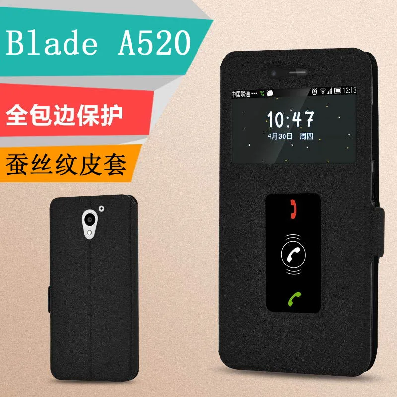 Чехол Godgift ZTE Blade A520 чехол с окошком кожаный для A 520 Роскошный телефона из