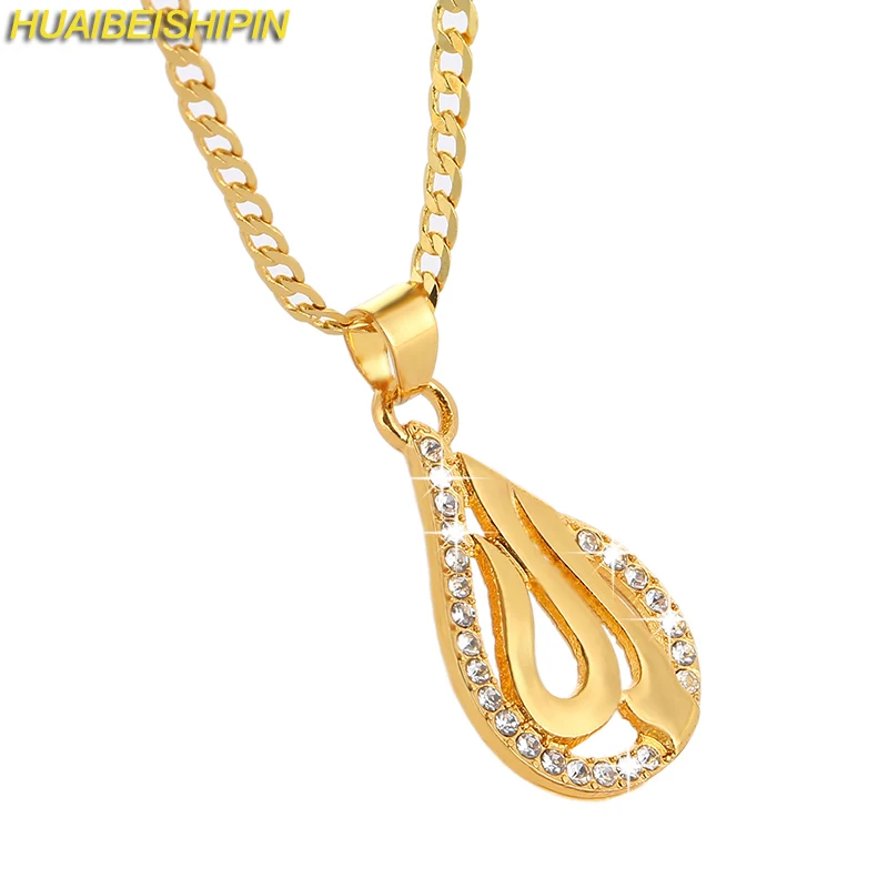 Huaibeishipin Ислам мусульманских Для женщин Цепочки и ожерелья Золото Цвет Jewelry