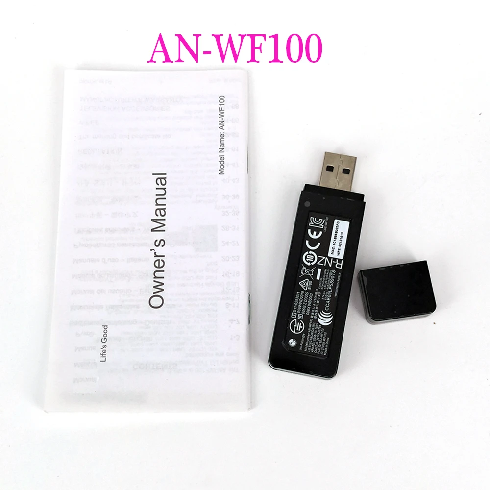 Оригинальная новая AN WF100 стабильная ТВ сетевая карта Wi Fi ключ Wifi для LG Smart TV LV5700 \