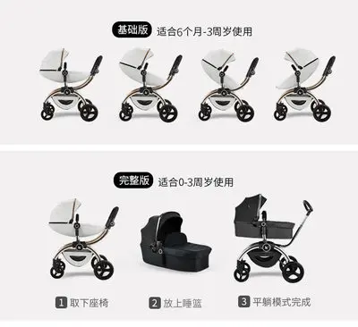 Коляска Babyfond 3 в 1 Роскошная детская коляска с высоким ландшафтом двусторонняя