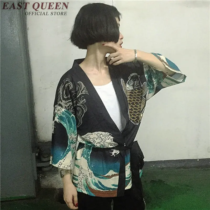 Кимоно женское в японском стиле кардиган для косплея жакет рубашка юката Пляжное