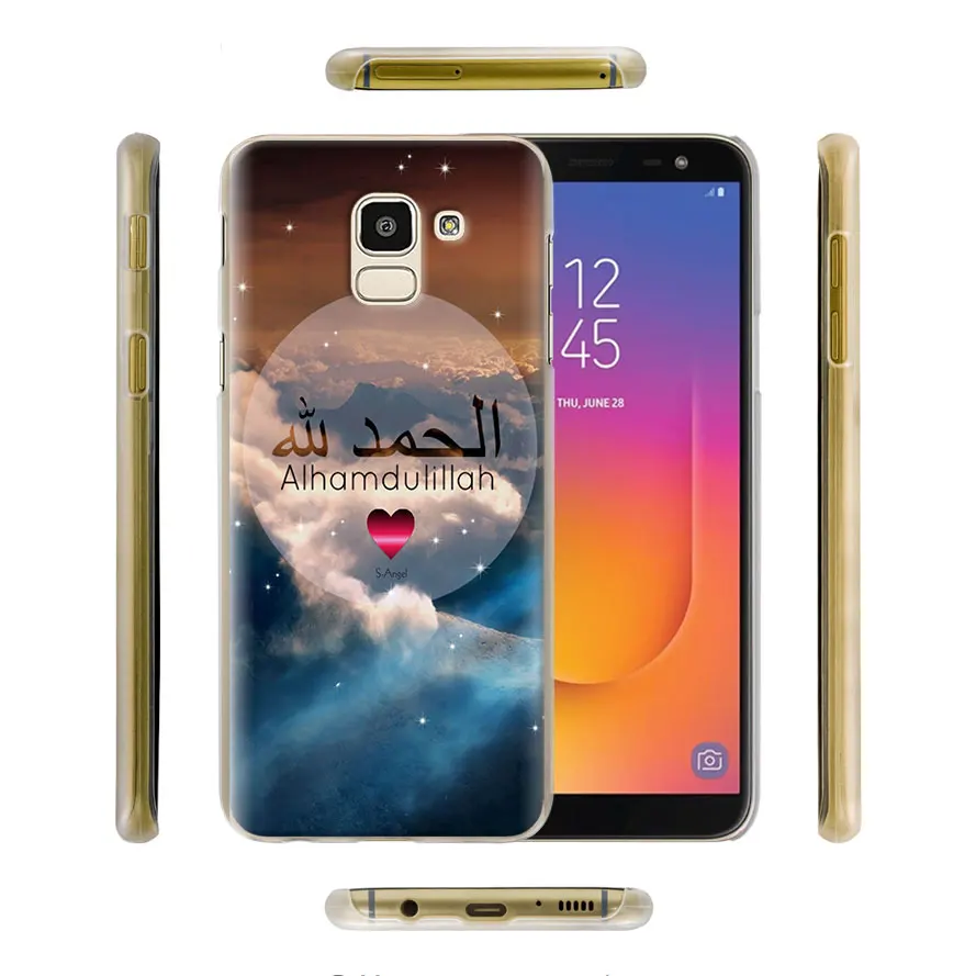 Коран с исламскими цитатами чехол для samsung Galaxy A30 A40 A50 A70 A6 A8 плюс A7 A9 M30 Футляр для телефона