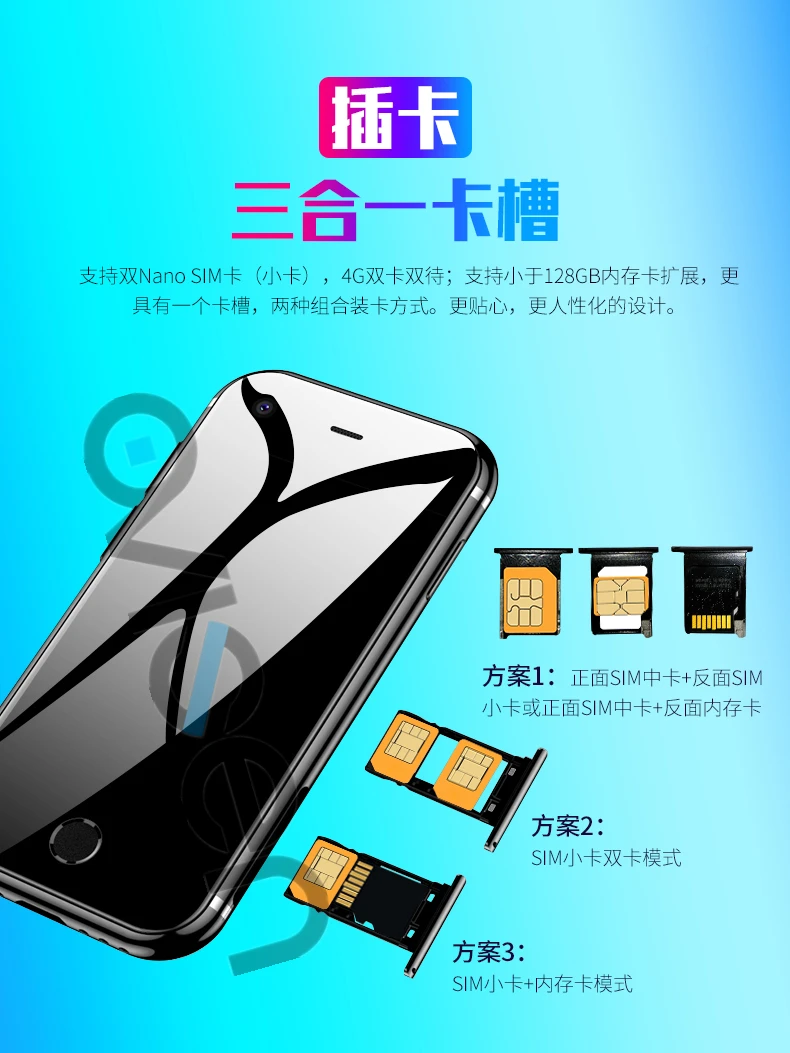 Mini 4G телефон Fsmart 8S8 Ultra Slim 2 45 дюймов 2.5D экран MTK6737M 1 Гб 8 Android 6 0 Dual SIM карты 5MP самый
