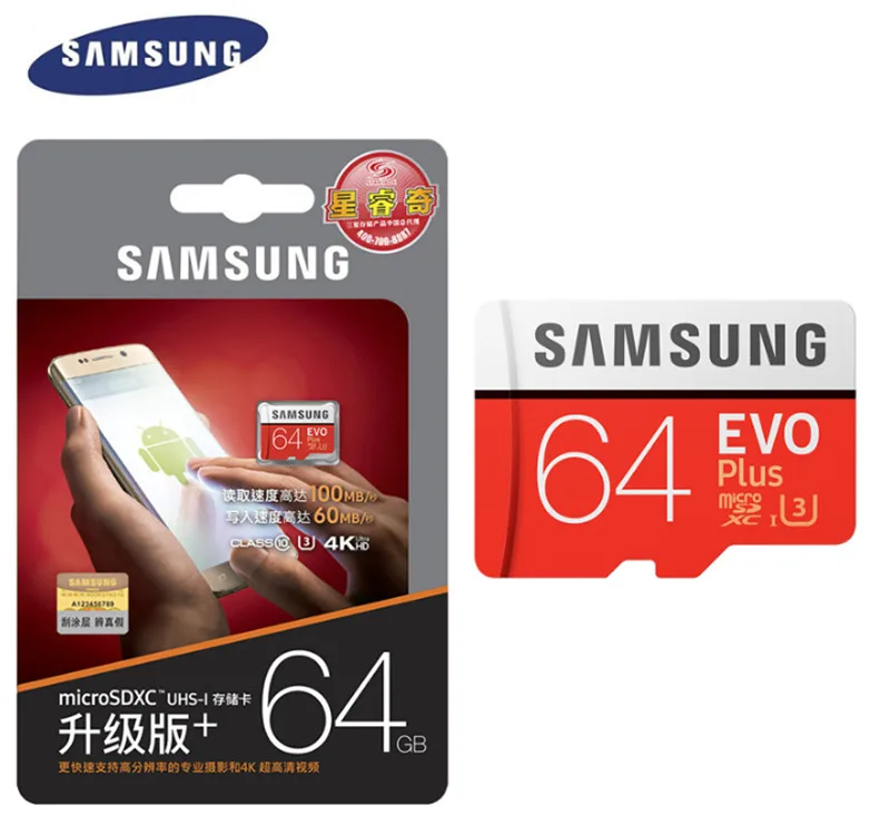 Карта памяти SAMSUNG EVO Plus 128 Гб 64 Гб U3 SDXC Micro Sd карта 32 Гб U1 SDHC Class 10 Microsd UHS-I TF карты до 95 МБ-100 МБ/с