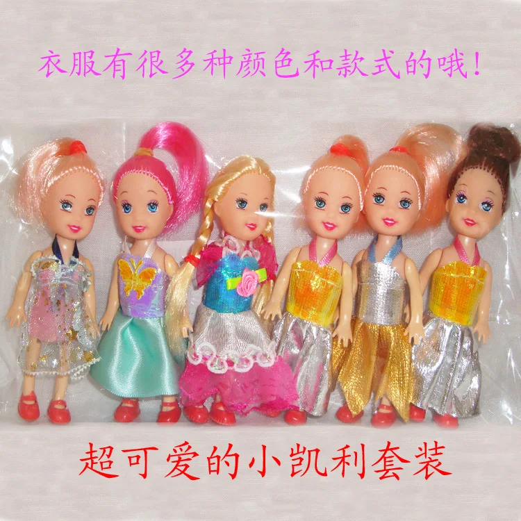 AILAIKI самые низкие Заводские Оптовые цены новые милые маленькие куклы Келли