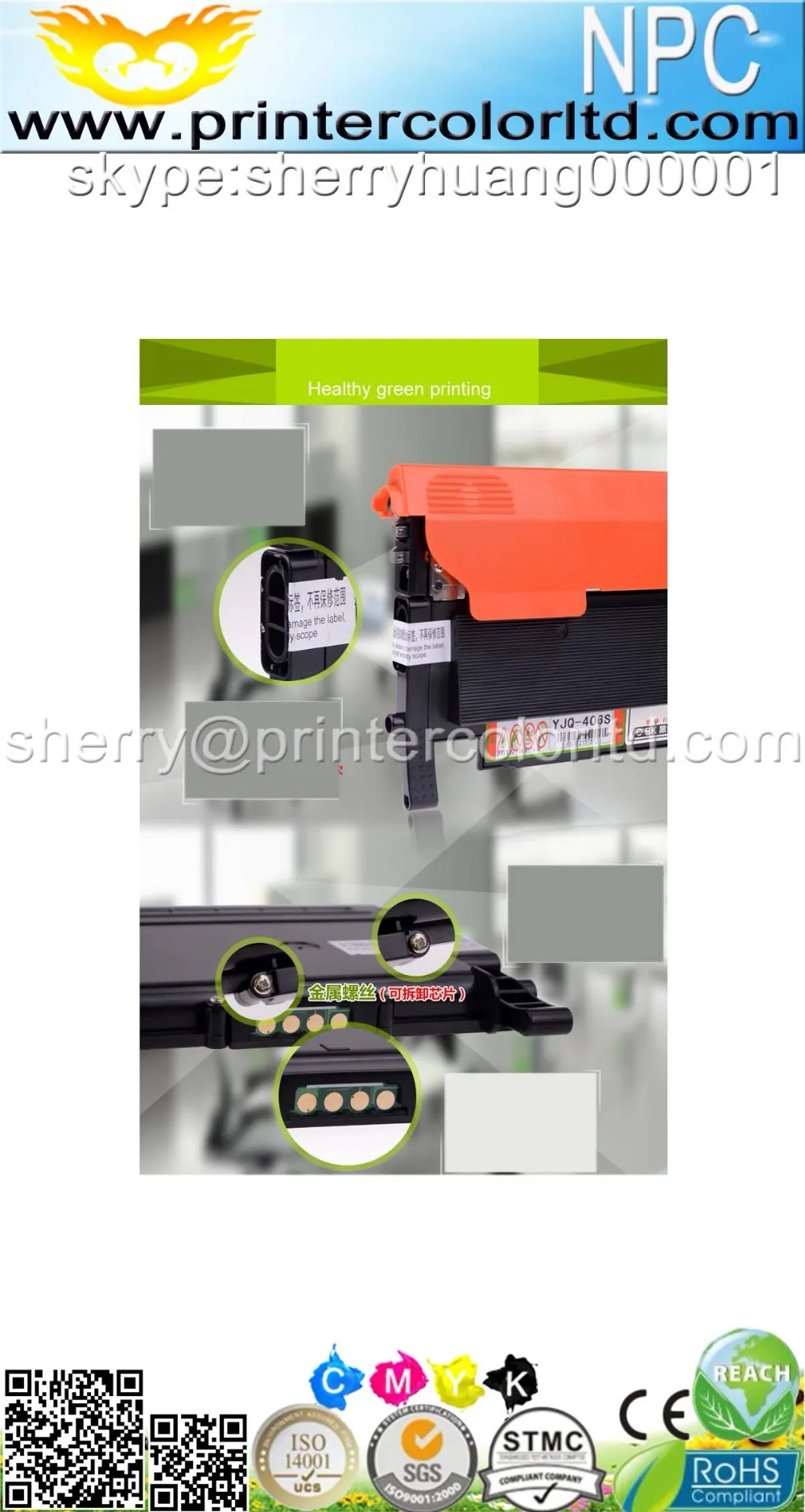 Цветной тонер-картридж для samsung CLP320 CLP 320 321 325 CLX3180 CLX3185 CLX 3185 3180 CLT407S CLT-407S CLT 407S CLT-K407S 407