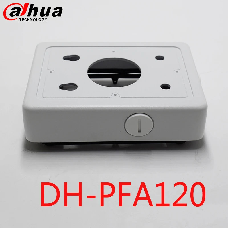 Dahua камера Поддержка водонепроницаемая распределительная коробка DH-PFA120 алюминиевый корпус совместимый тип корпуса ip-камера hdcvi камера dahua PFB3