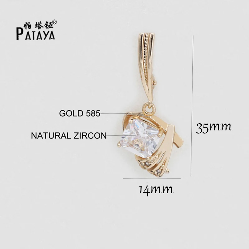 PATAYA 585, длинные серьги из розового золота AB, цветной натуральный кубический цирконий, ювелирные изделия, женские роскошные фиолетовые серьги с квадратной подвеской