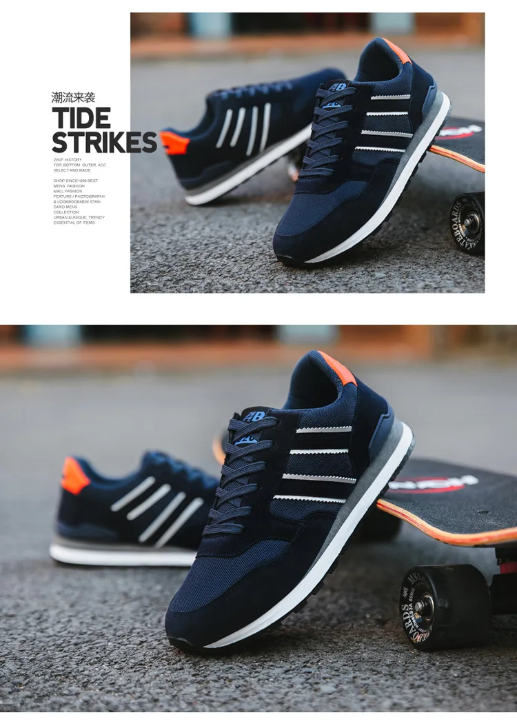 Студенческая спортивная обувь трендовая Повседневная сезон весна-осень