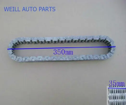 WEILL 44 00 143 035 цепь для great wall haval|Корпус цилиндра и запчасти| |