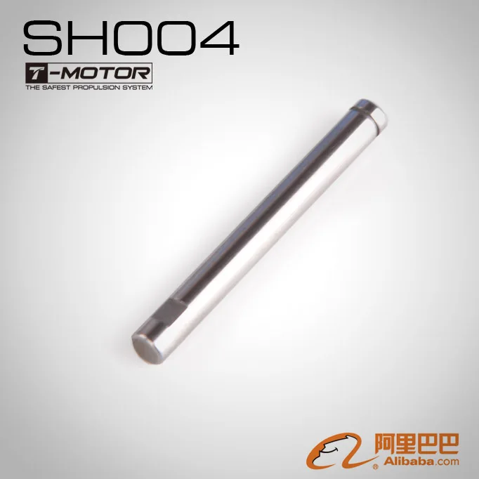 

T-motor SH004 вал (2 мм) для MT1306 (2 шт/пакет)