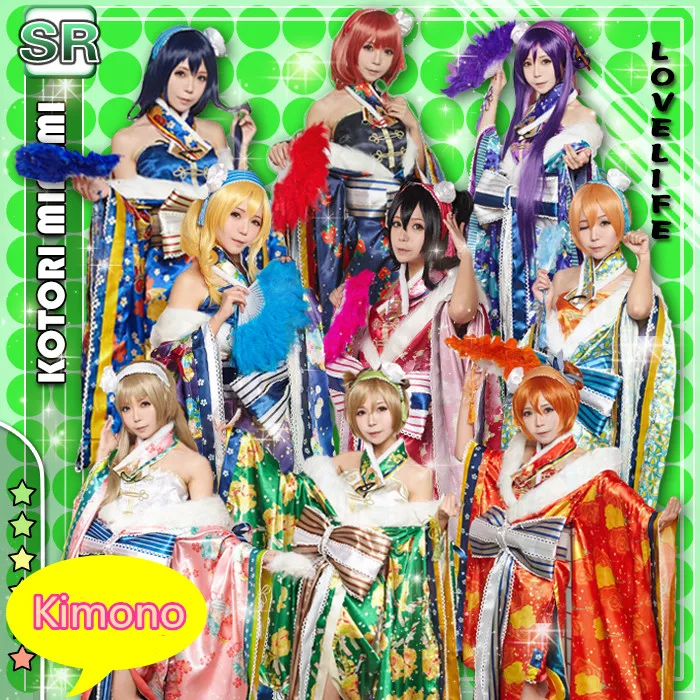 Аниме! Lovelive Minami Kotori Sonoda Umi Ayase Eli Kousaka Honoka Nishikino кимоно Маки Пробуждение Косплей