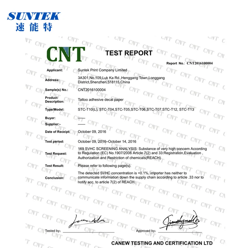 (20 шт./лот) легко переносная бумага для струйных изображений Переводные картинки