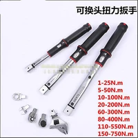 industrial grade can for the first open type torque wrench 9x12mm 14x18mm 1 10 20 25 50 60 80 100 150 200 300 400 550 750n m