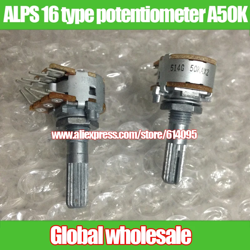 Потенциометр двойной громкости ALPS 16 2 шт. A50K 25 мм/2*3 фута для регулировки |