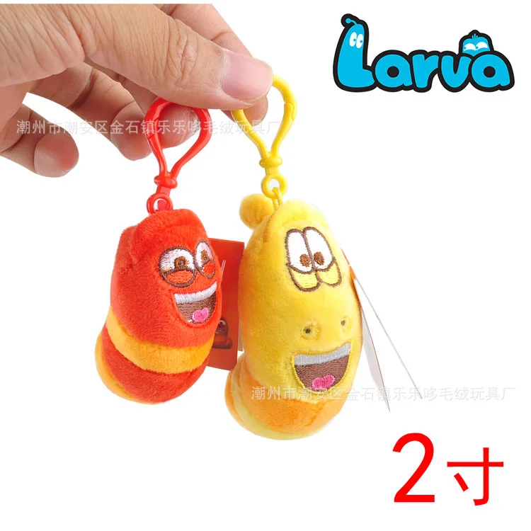 2 шт./лот 3 модели забавные насекомые слизи креативные плюшевые игрушки личинка