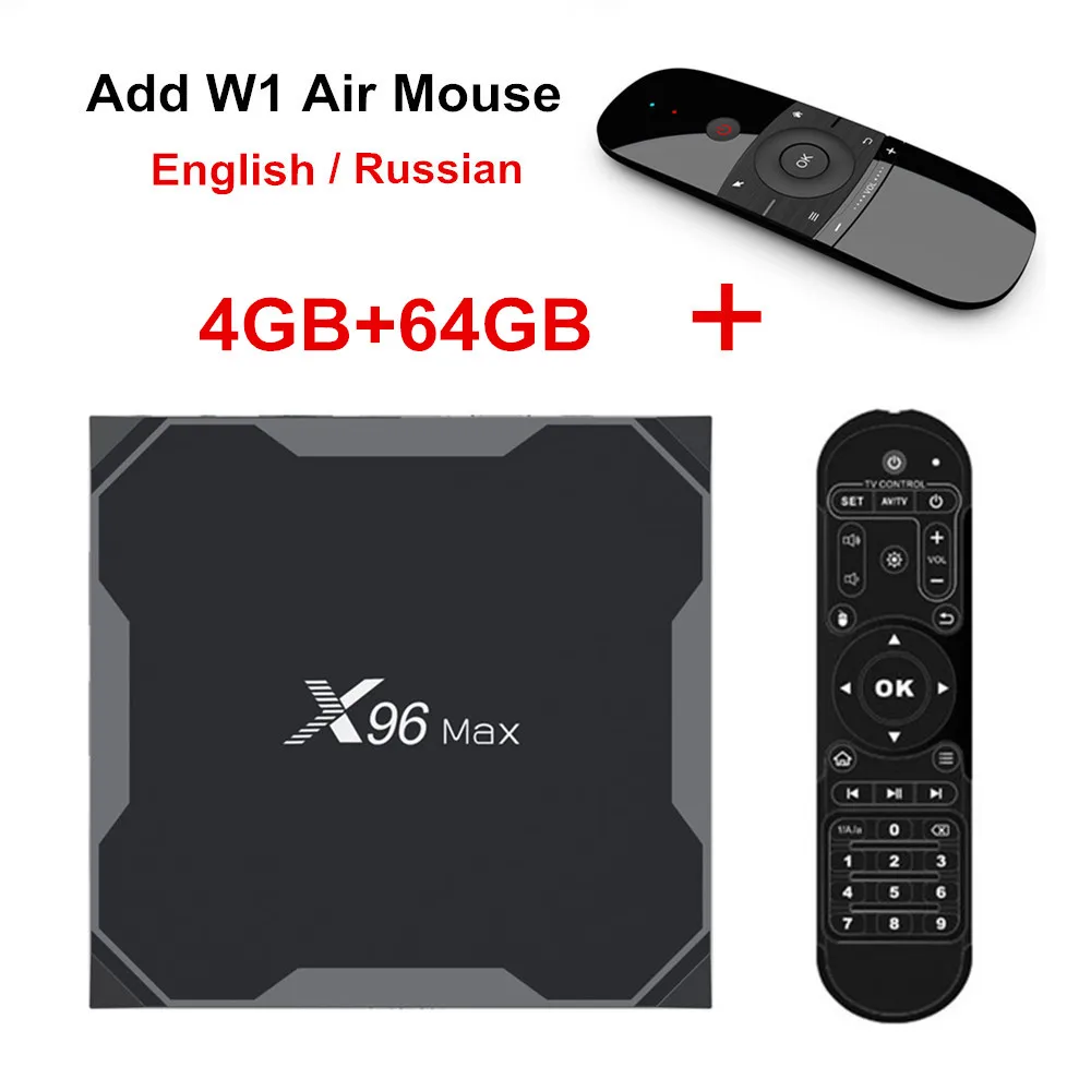 4G64G with W1 X96Max X2 Смарт ТВ приставка Android 8,1 Amlogic S905X2 LPDDR4 Четырехъядерный 4 ГБ 32 ГБ 64 Гб 2,4G и 5 ГГц Wifi BT 1000M 4K телеприставка X96Max X2 - Цвет: 4G64G with W1