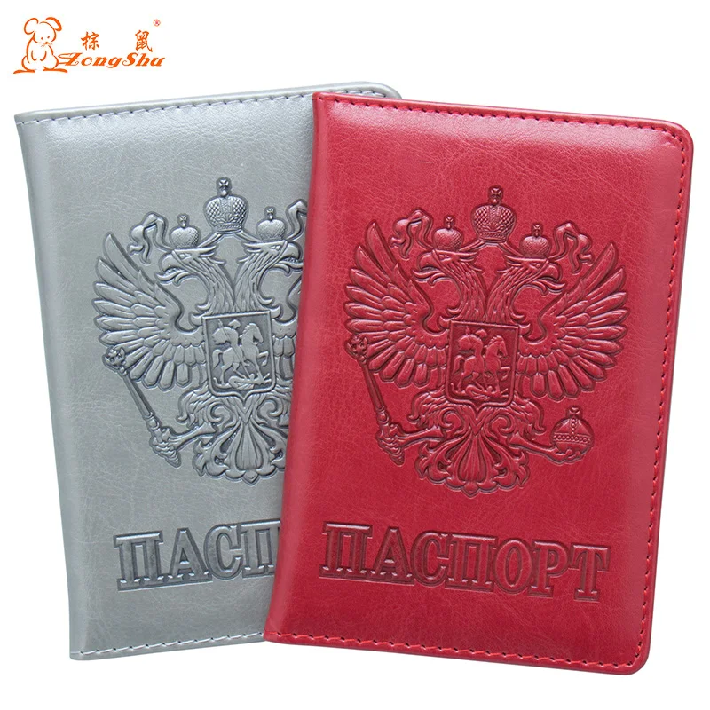 

Oil Russian RED International standard size women passport protective cover waterproof solid men pu leather passport holder