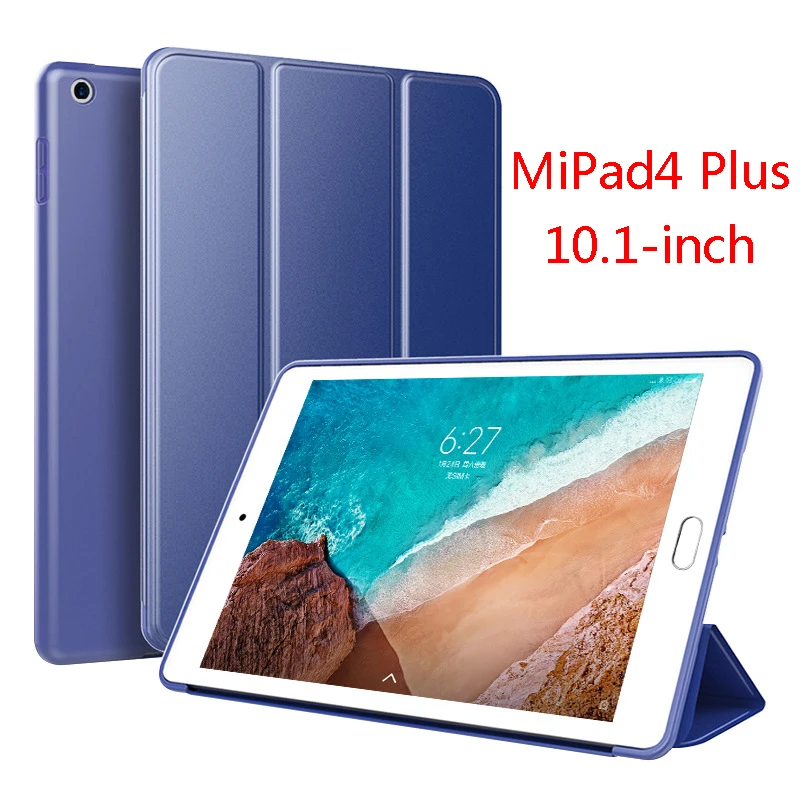 Новое высокое качество для Xiaomi Mi Pad 4 Plus 10 1 дюймов Чехол полная защита Мягкий