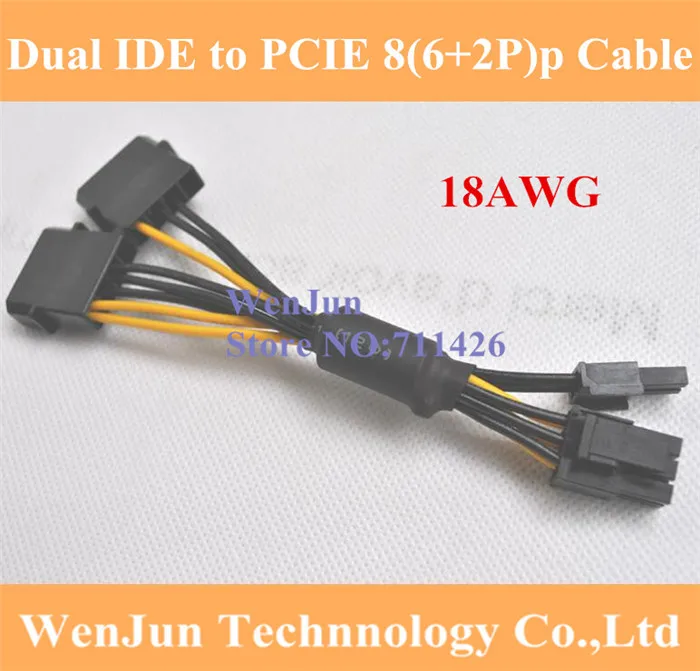 

5 шт. PCI Express адаптер 4PINx2 к PCI-E 8PIN Male к Dual Molex IDE 4-контактный кабель питания адаптер 13 см