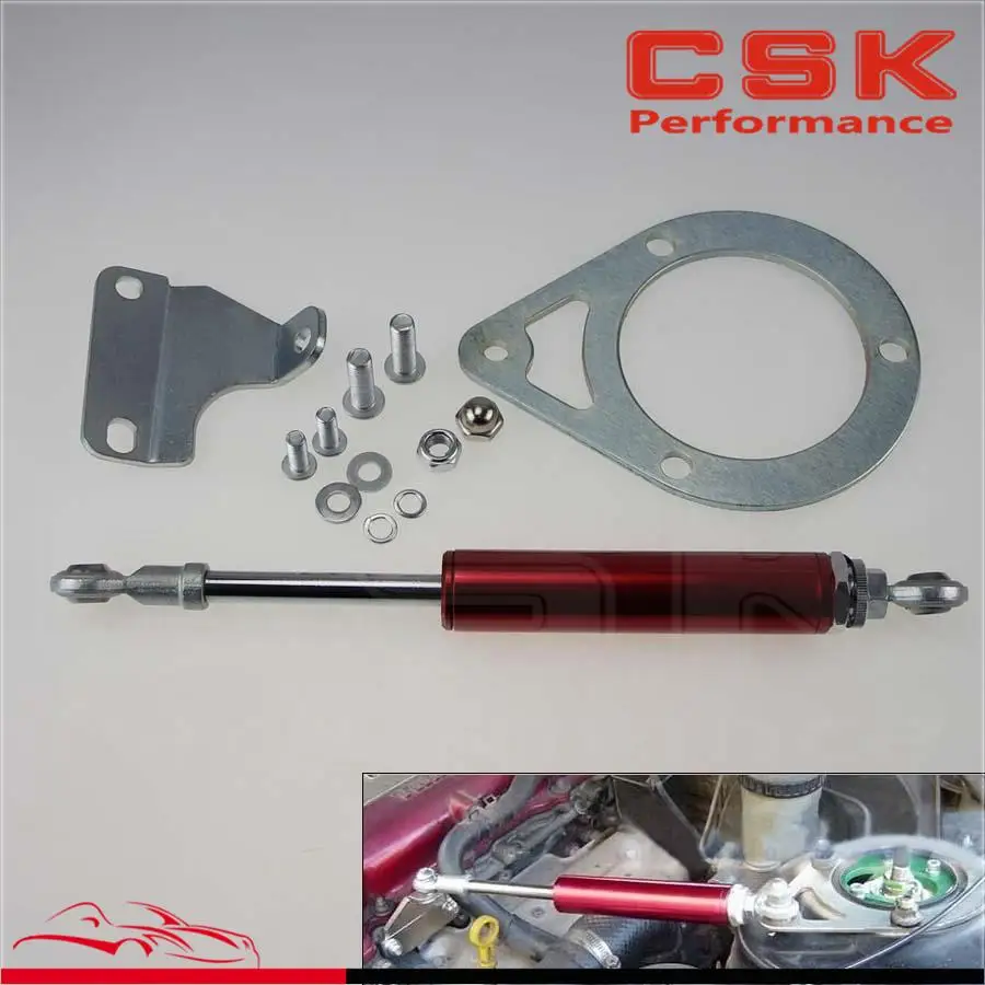 Комплект крепления демпфера крутящего момента двигателя для 89 94 240SX S13 SR20DET