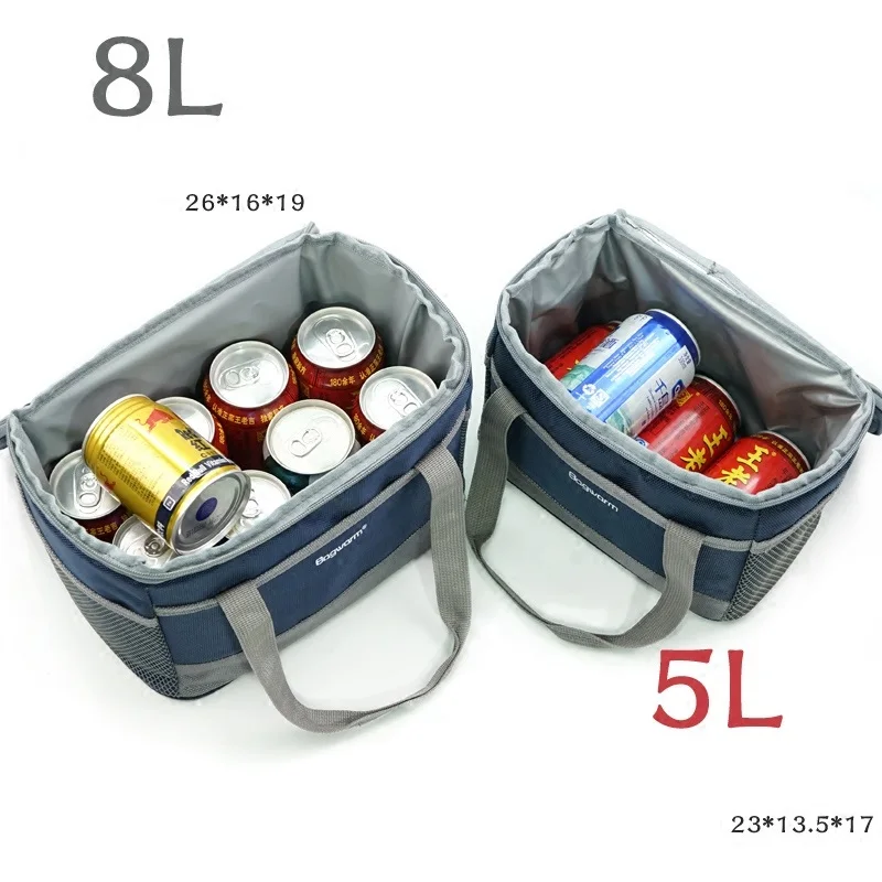 5L/8L Портативный Оксфорд водонепроницаемая сумка холодильник Пикник