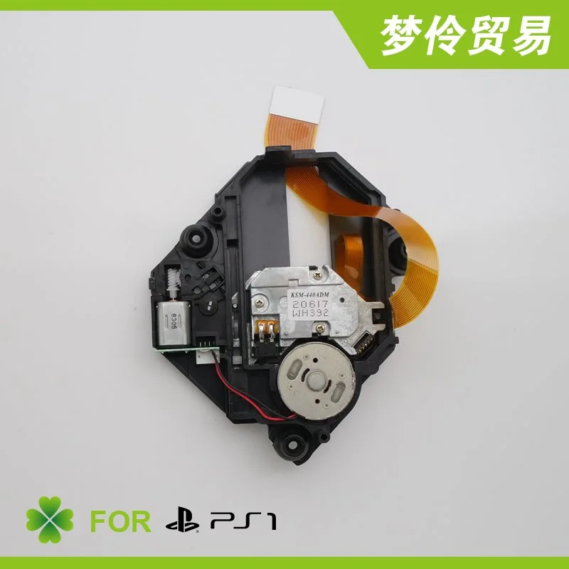 Новый оригинальный KSM 440ADM Оптический Пикап для Sony Playstation 1 PS1 440 с механизмом