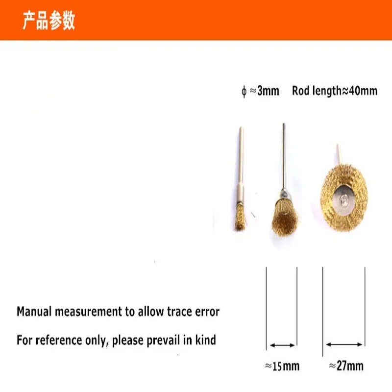 Стальные щетки колеса провода 10 шт. аксессуары для вращающихся инструментов