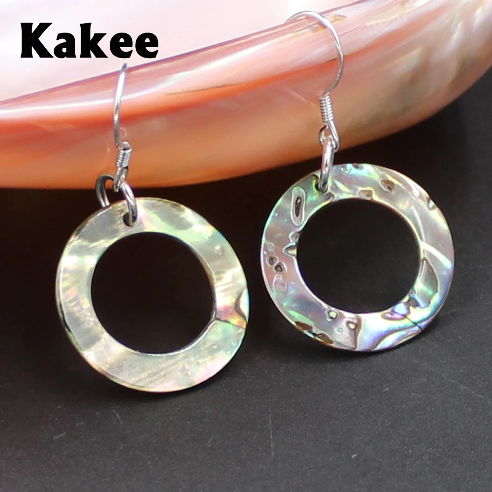 Kakee Natural Pearl Abalone Shell Handmade Round Small Bridal Earrings for Women Luxury Costume Statement Fashion Jewelry | Украшения и