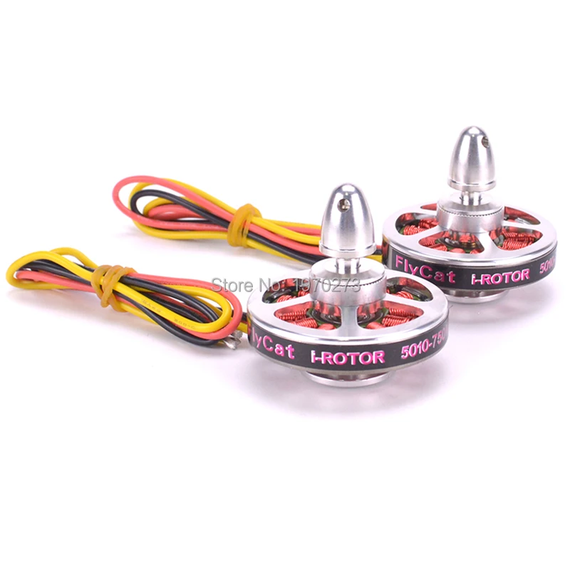 5010 750kv высокий крутящий момент бесщеточный двигатель для ZD550 ZD850
