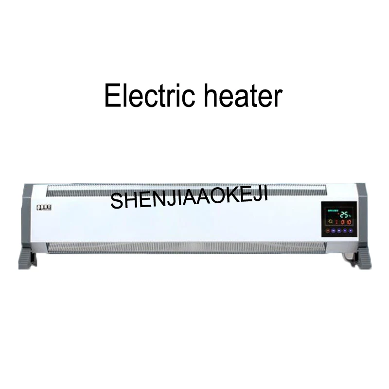 

heater Intelligent frequency conversion WiFi control heater Household convection mode electric heating Aluminum heat sink 220V