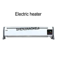 heater intelligent frequency conversion wifi control heater household convection mode electric heating aluminum heat sink 220v