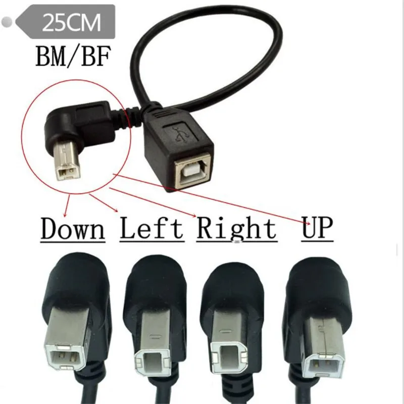 

USB Printer Scanner Cable 25cm USB 2.0 B Male to B Female Printer Scanner Extension Cable Up Down Right Left Angled 90 Degree
