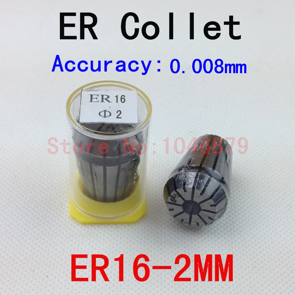 

precision 0.008mm, CNC collet, collet clamping tool holder, collet flexible, high precision collet, ER16-2MM
