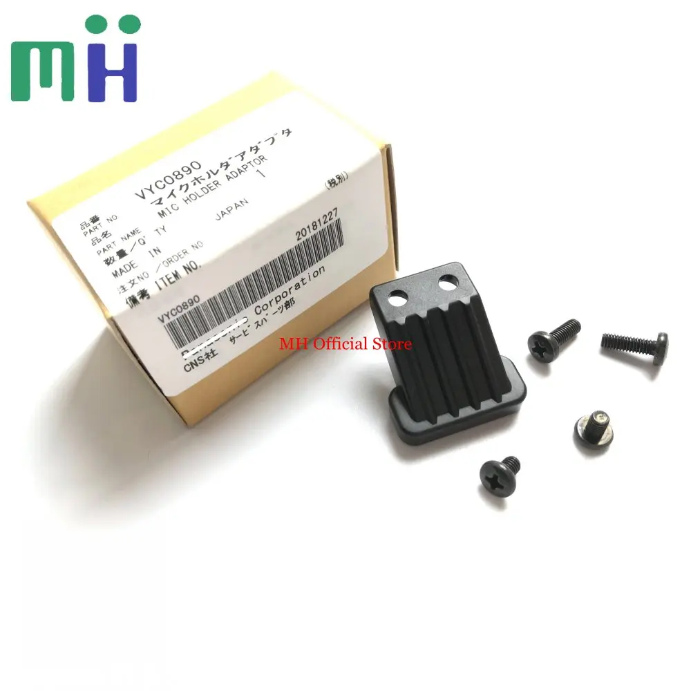 Новый держатель микрофона база VYC0890 для Panasonic AG AF100 AF100A DVC80 HMC150 HPX170 HVX200 AC130|Запчасти