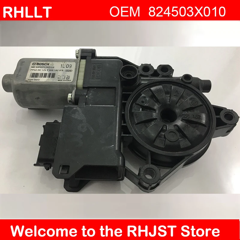 824503X010 передняя левая дверь стеклоподъемник LH для hyundai Elantra 2011 2015 OEM 82450