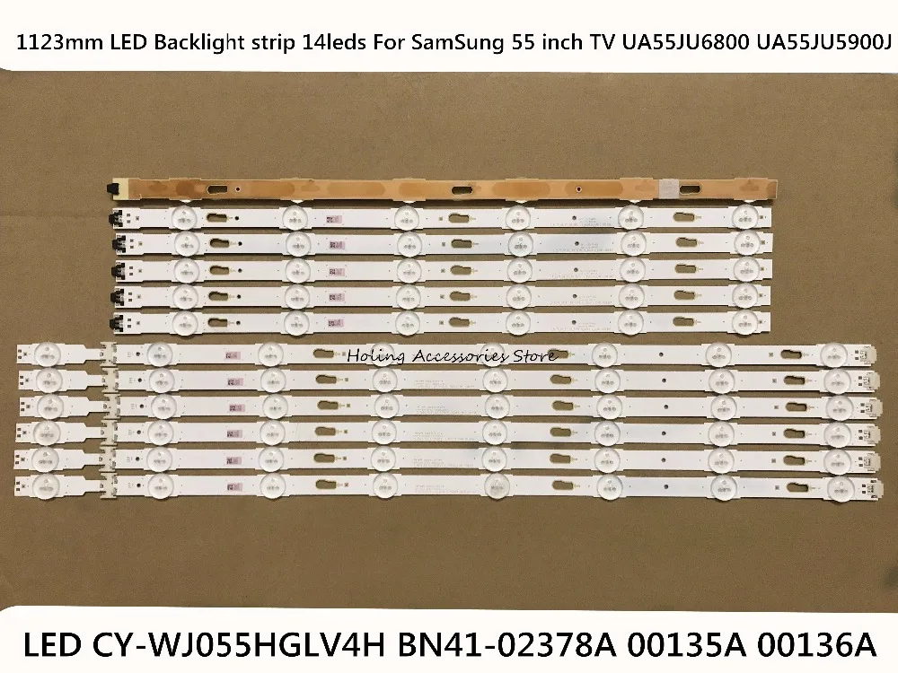 Светодиодная лента для подсветки SamSung 55 дюймов 1123 мм|Светодиодные ленты| |