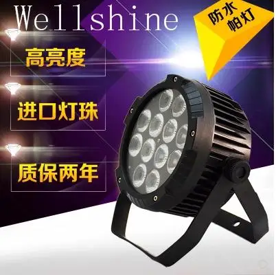 Дискотека украшения IP65 водонепроницаемый led par-прожектор RGB 12x12w | Лампы и