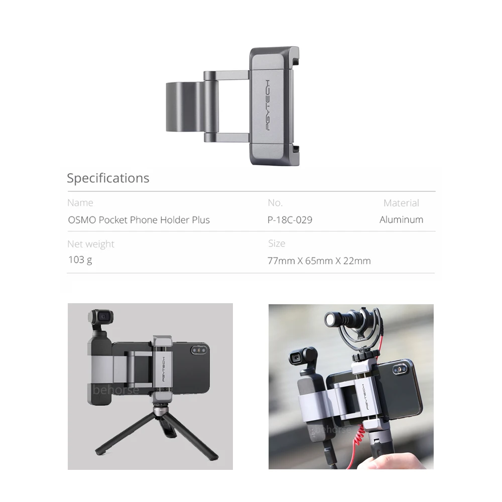 5 вариантов PGYTECH DJI OSMO Карманный держатель для телефона стабилизатор адаптер крепление для DJI OSMO Карманный ручной карданный аксессуар