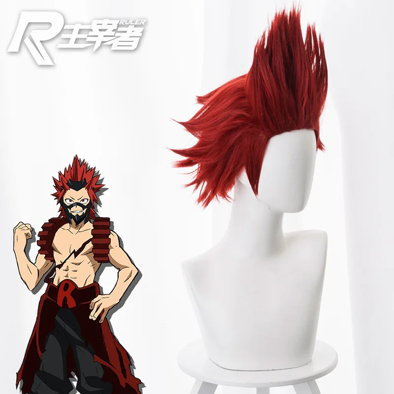Мужской и женский парик Kirishima Eijiro с коротким ворсом для косплея 2019|Игровые