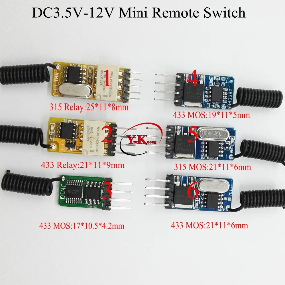 Мини реле MOS бесконтактный выключатель дистанционного управления 3 В 6 7 4 2 5 в 9 12