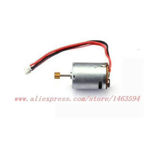 MJX T23 телефон с длинным фотографическим двигателем, бесплатная доставка MJX T23 телефон с длинным фотографическим двигателем, бесплатная доставка