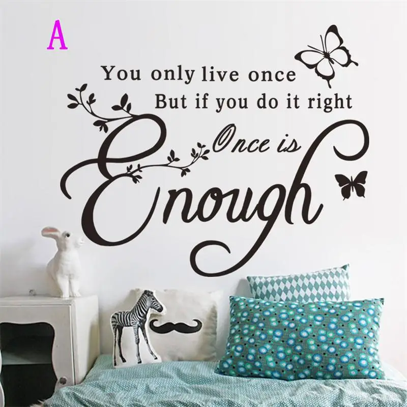 Один раз достаточно теплая Цитата Наклейки на стены дома бабочка ветка наклейки